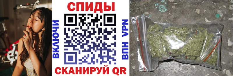 БУТИРАТ Butirat  Слюдянка 