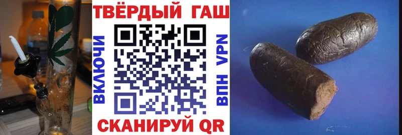 дарк нет как зайти KRAKEN как зайти Слюдянка закладки Гашиш гашик