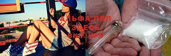 кокаин премиум Алзамай