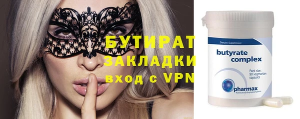 дурь Надым