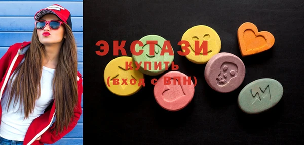 гашик Абаза