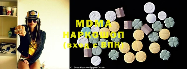 амф Алексеевка