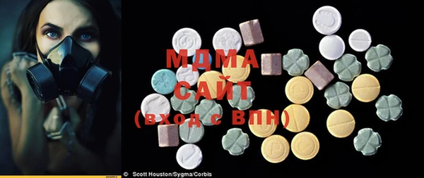 амф Алексеевка