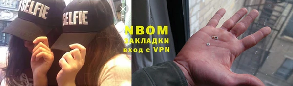 кокаин премиум Алзамай