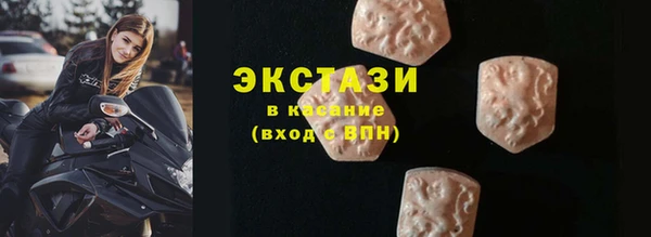 трава Алексин