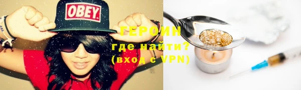 spice Наволоки