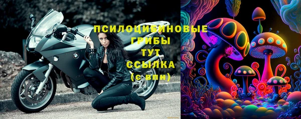 трава Алексин