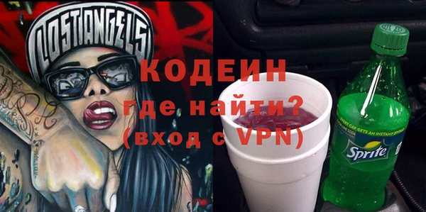 кокаин премиум Алзамай