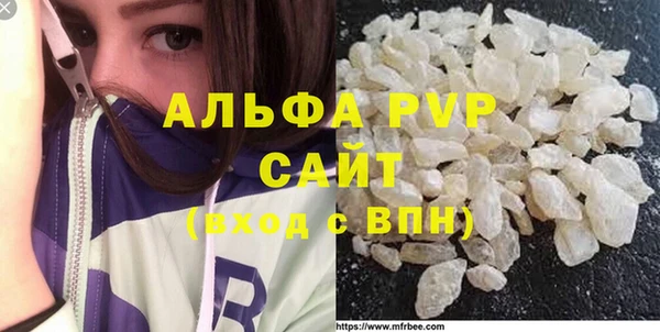 амф Алексеевка