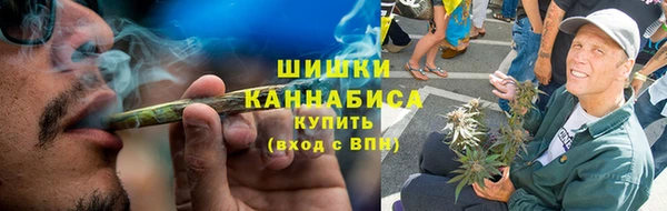 кокаин премиум Алзамай