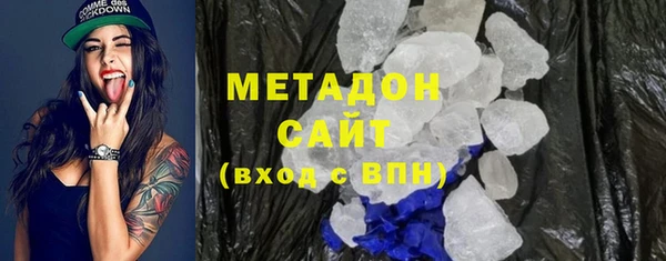 амф Алексеевка