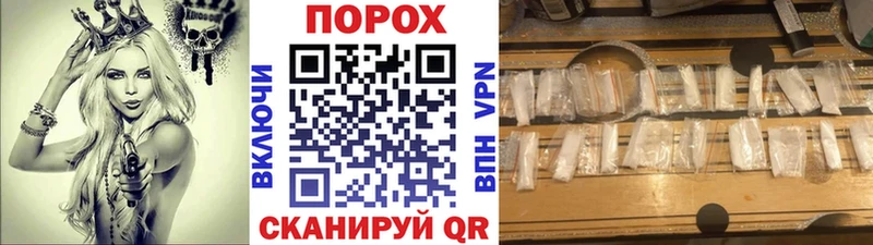 Метамфетамин Methamphetamine  Слюдянка 