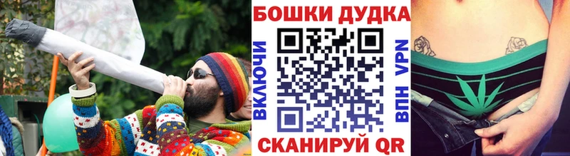 Каннабис Bruce Banner  Слюдянка 